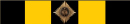 Орден Святого Георгия I степени