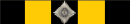 Орден Святого Георгия III степени