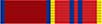Медаль «За отличие в службе» II степени