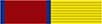 Медаль «За особые достижения в учёбе»